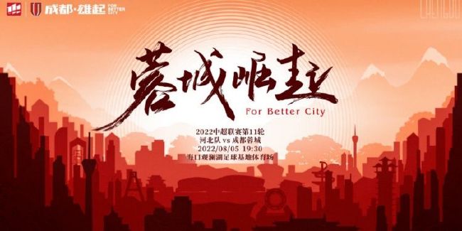 今日，电影发布人气乐队茄子蛋演唱的主题曲《爱情你比我想得还要伟大》MV